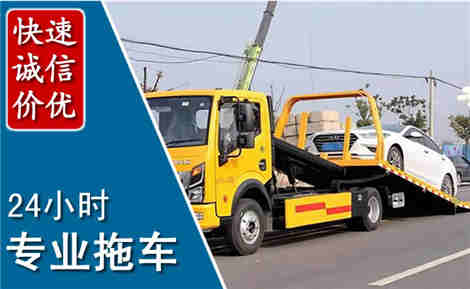 肇东拖车救援场景与案例