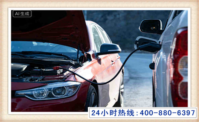 肇东潍坊拖车,附近24小时汽车拖车救援，潍坊道路救援拖车电话