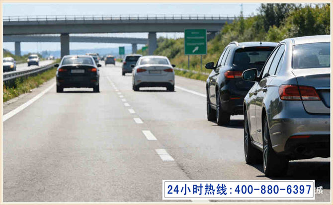 肇东长春拖车电话 肇东长春拖车电话