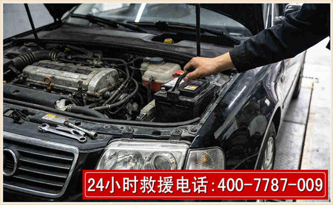 肇东汽车搭电